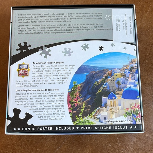 Puzzle - Picture 2 of 3